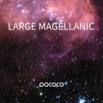 gorgeous nebula discs for pococo galaxy projector, 5k ultra hd, 6 pieces ( no projector ) Gorgeous Nebula - Discs for POCOCO Galaxy Projector, 5k Ultra HD, 6 Pieces ( No Projector ) 3