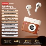 le218-brown