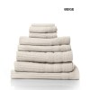 royal comfort eden egyptian cotton 600 gsm 8 piece towel pack beige