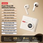 le218-beige