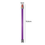 dyson wand stick extension tube for purple