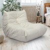 levede floor chair caterpillar sofa beige