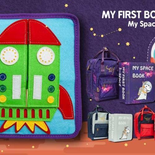 my first book 3 or busy book or my space book lupipop 2.jpg my first book 3 or busy book or my space book lupipop 2.jpg
