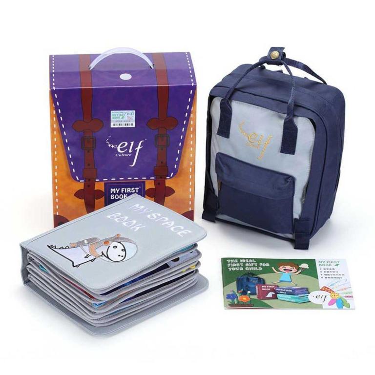 my first book 3 | busy book | my space book