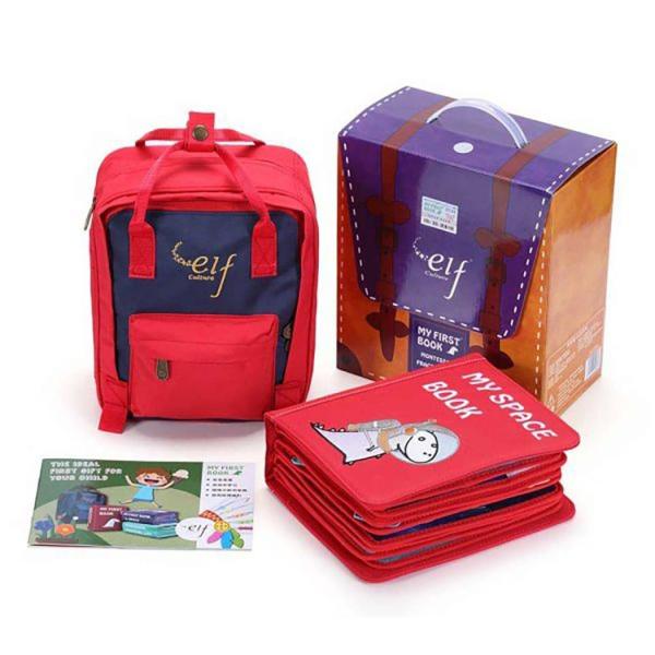 my first book 3 | busy book | my space book