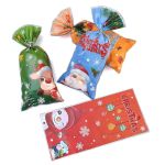 50 pcs christmas gift bags with assorted christmas prints for xmas gift bags 50 pcs christmas gift bags with assorted christmas prints for xmas gift bags