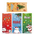 50 pcs christmas gift bags with assorted christmas prints for xmas gift bags 50 pcs christmas gift bags with assorted christmas prints for xmas gift bags