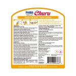 inaba cat churu puree chicken varieties 50pk x2