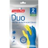 hygiene plus duo kitchen and bathroom gloves 2pk (large) x4 hygiene plus duo kitchen and bathroom gloves 2pk (large) x4