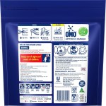 omo 3 in 1 active x 420 laundry capsules