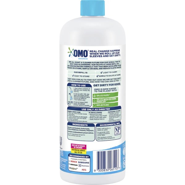 omo sensitive laundry liquid 665ml x2 omo sensitive laundry liquid 665ml x2