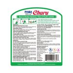 inaba cat churu puree tuna chicken varietie 50pk x2 inaba cat churu puree tuna chicken varietie 50pk x2