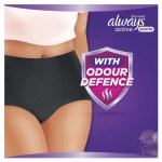 always discreet 5 in 1 pants large 16 22 95 125cm 8 pack x2 always discreet 5 in 1 pants large 16 22 95 125cm 8 pack x2