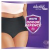 always discreet 5 in 1 pants medium 10 16 70 100cm 9 pack x2 always discreet 5 in 1 pants medium 10 16 70 100cm 9 pack x2