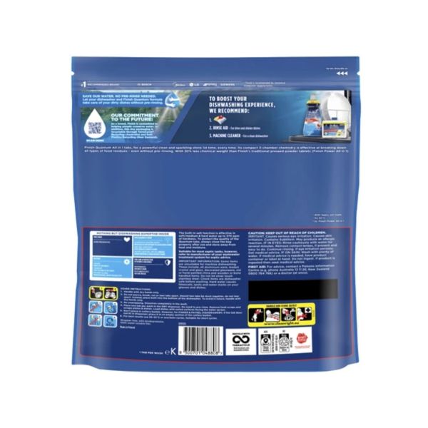finish quantum lemon x 200 dishwasher tablets finish quantum lemon x 200 dishwasher tablets