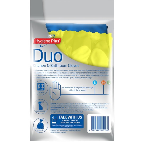 hygiene plus duo kitchen and bathroom gloves 2pk (large) x8