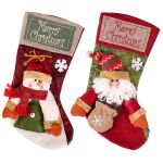 xm f stocking 3d01 2pc 00.jpg