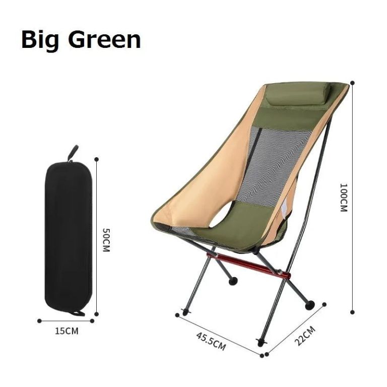 ultralight folding moon chair big green