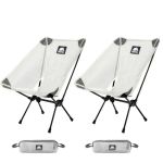2pcs outdoor moon chairs white