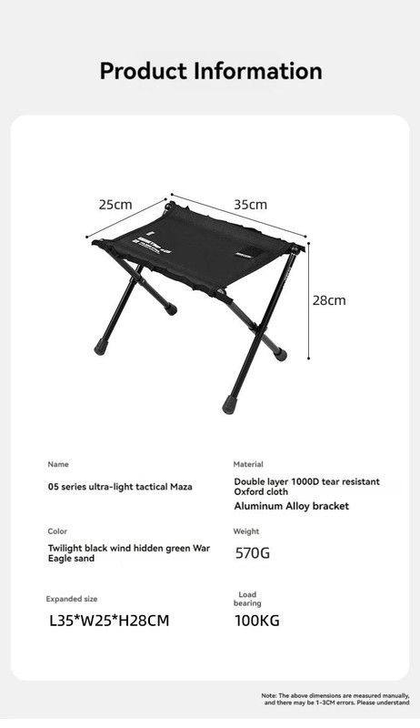 ultra light folding camping stool black