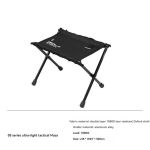 ultra light folding camping stool black